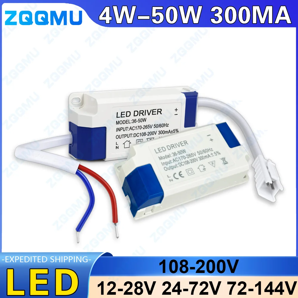 4-7W 8-18W 18-24W 24-36W 36-50W 300ma Lsolated Driver Power Supply LED Driver Power Supply Constant Current Transformer