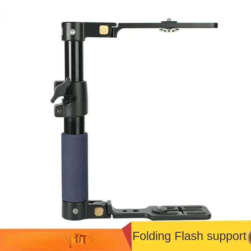 Photographic accessories folding flash bracket Camera connection bracket handle connection bracket overhead