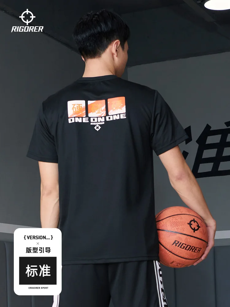 Rigorer 2024 neue Sport Kurzarm T-Shirt Herren Basketball training Laufen Fitness leichte atmungsaktive schnell trocknende Tops