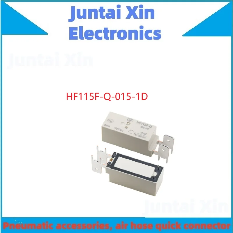 1PCS/LOT  New relay HF115F-Q-015-1D JQX-115F 15VDC 4pin