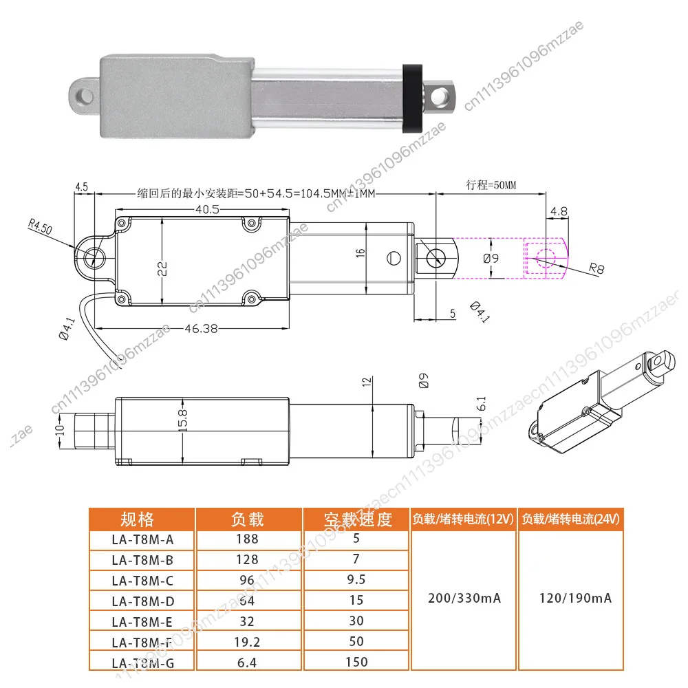 10Mm Stroke Electric Push Rod Robot Joint DIY Metal Accessories Fireproof and Drop-proof Telescopic DC Motor