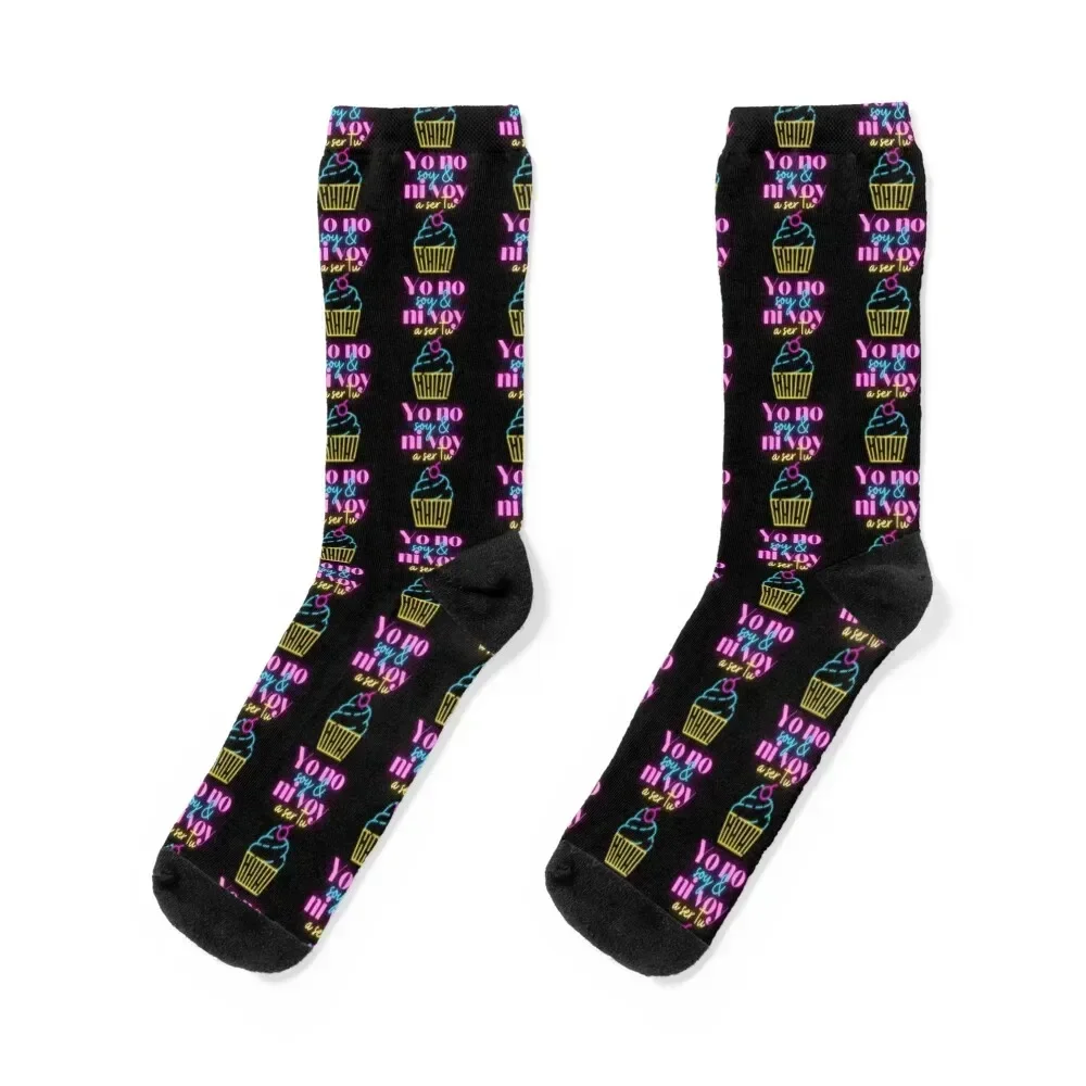 Bizcochito Vertical Socks Lots kids Novelties bright garter Socks Women Men's