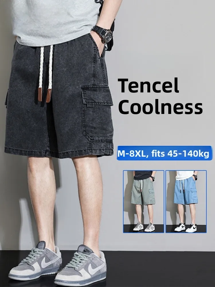 

Lyocell Men's orts Casual Loose Fit Summer New Sle American Sle Five-Quarter Length Cool Feeling Jeans orts