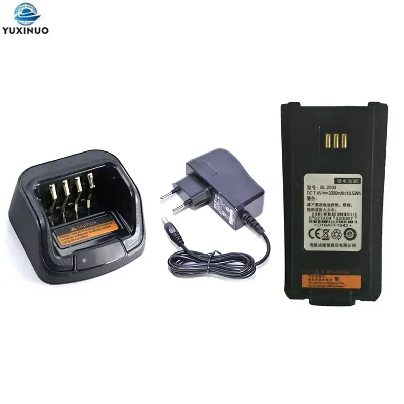 BL2503 BL-2503 3000mAh Rechargeable Battery + CH10A07 Rapid Charger for HYT PD606 PD700 PD780 PD705 PD785 PD785G BL2006 Radio