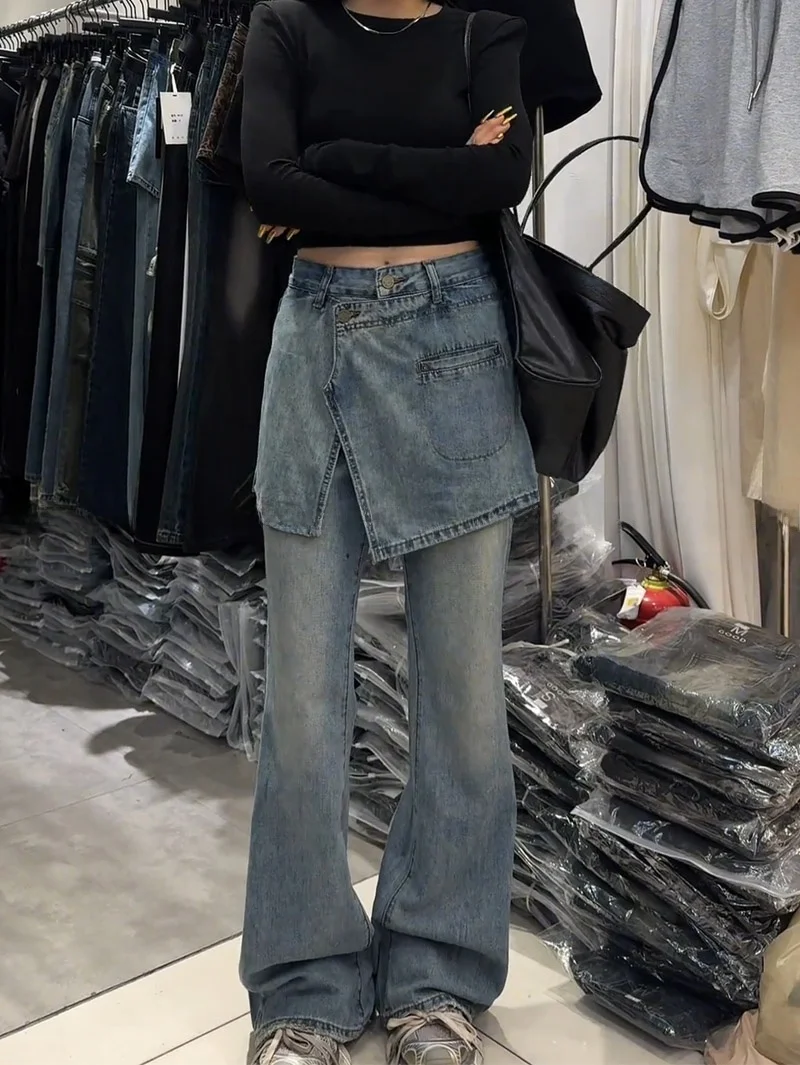 

High Waist Wide Leg Jeans Women's Spring Summer Autumn Pure Color Long Pants Design Sense Fake Two-Piece Waist Coat