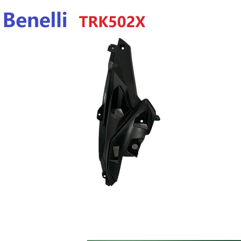 

Suitable for Benelli original accessory TRK502X connection guard BJ500GS-A front cover left and right connection plates