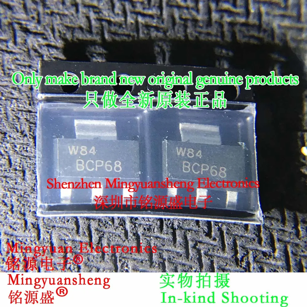 

Mingyuansheng Brand New Original Genuine Bcp68, 115 Bcp68T1G Bcp68 Package Sot223 20V 1A Npn Bipolar Transistor Ic Chip