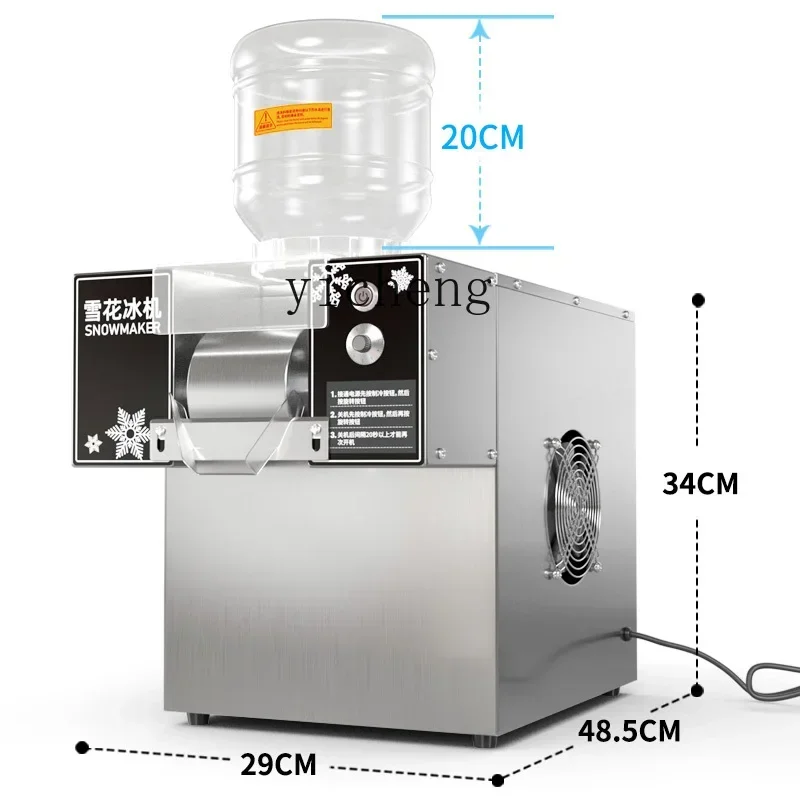 c29 ice machine 4 buckets commercial stall Internet celebrity equipment rainbow milk shaved ice view 5