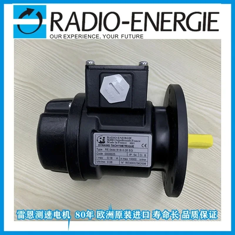 

2025 Rennes Speed Measuring Motor RADIO-ENERGIE Supply RE.0444R1B02CA AC, DC, Permanent Magnet