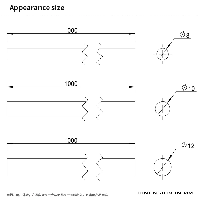 BARROW Hard Tube Bend Tools Silicone Round Bar For Rigid Tube 8X12MM,10X14MM,12X16MM Pipe,GJSGW