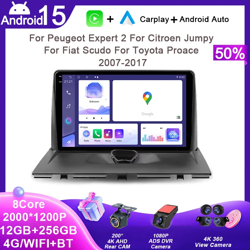 Android 15 For Peugeot Expert 2 For Citroen Jumpy For Fiat Scudo For Toyota Proace 2007-2017 Car Radio Multimedia Player GPS 4G