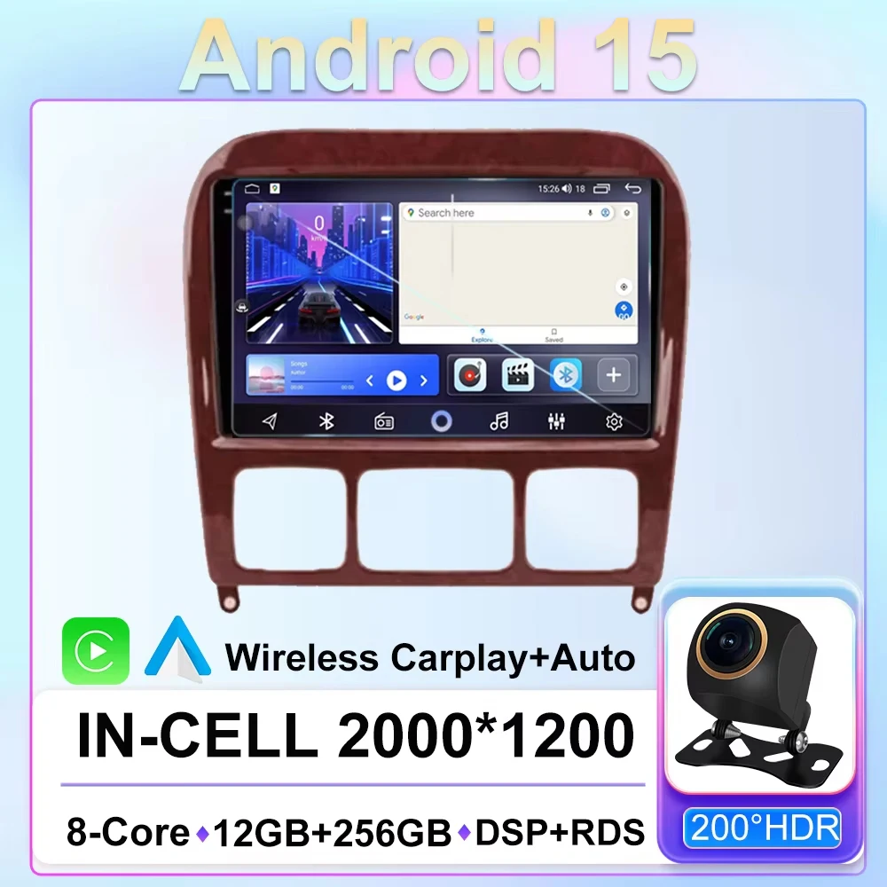 Android 15 for Mercedes Benz S Class W220 S280 S320 S350 S400 S430 S500 S600 AMG 1998-2005 GPS WIFI 5G NO 2Din Car Radio Carplay