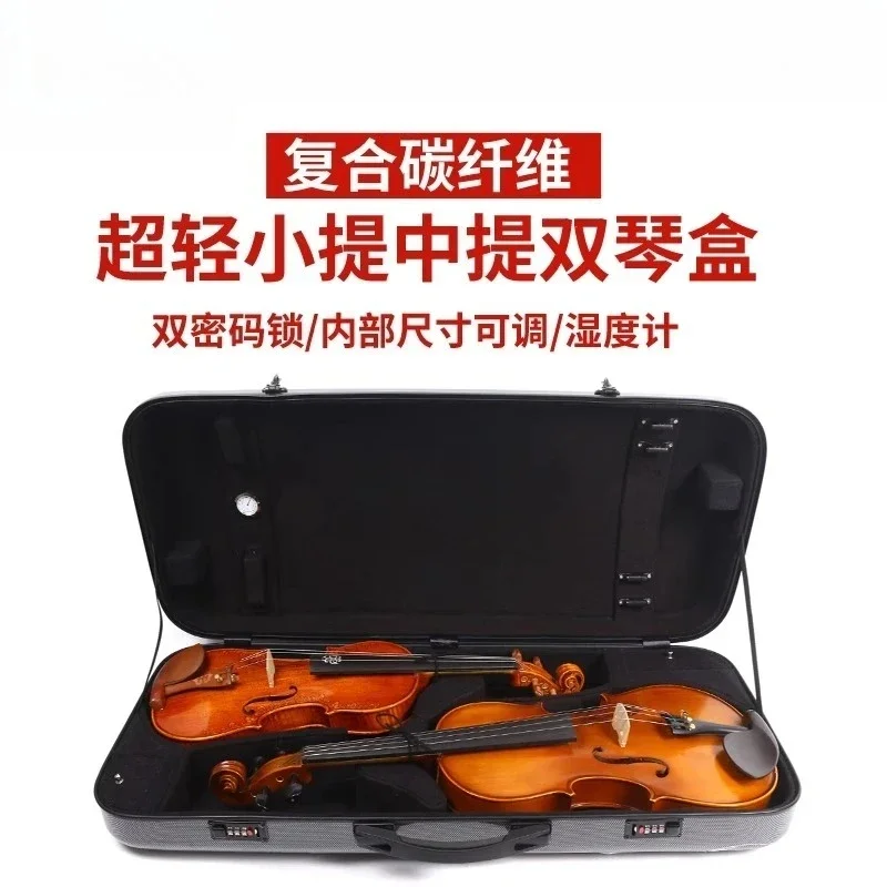 

Composite Carbon Fiber 44 Violin 16 Inch Medium Lift Double Piano Box Waterproof, Shockproof And Pressure-resistant Piano Case