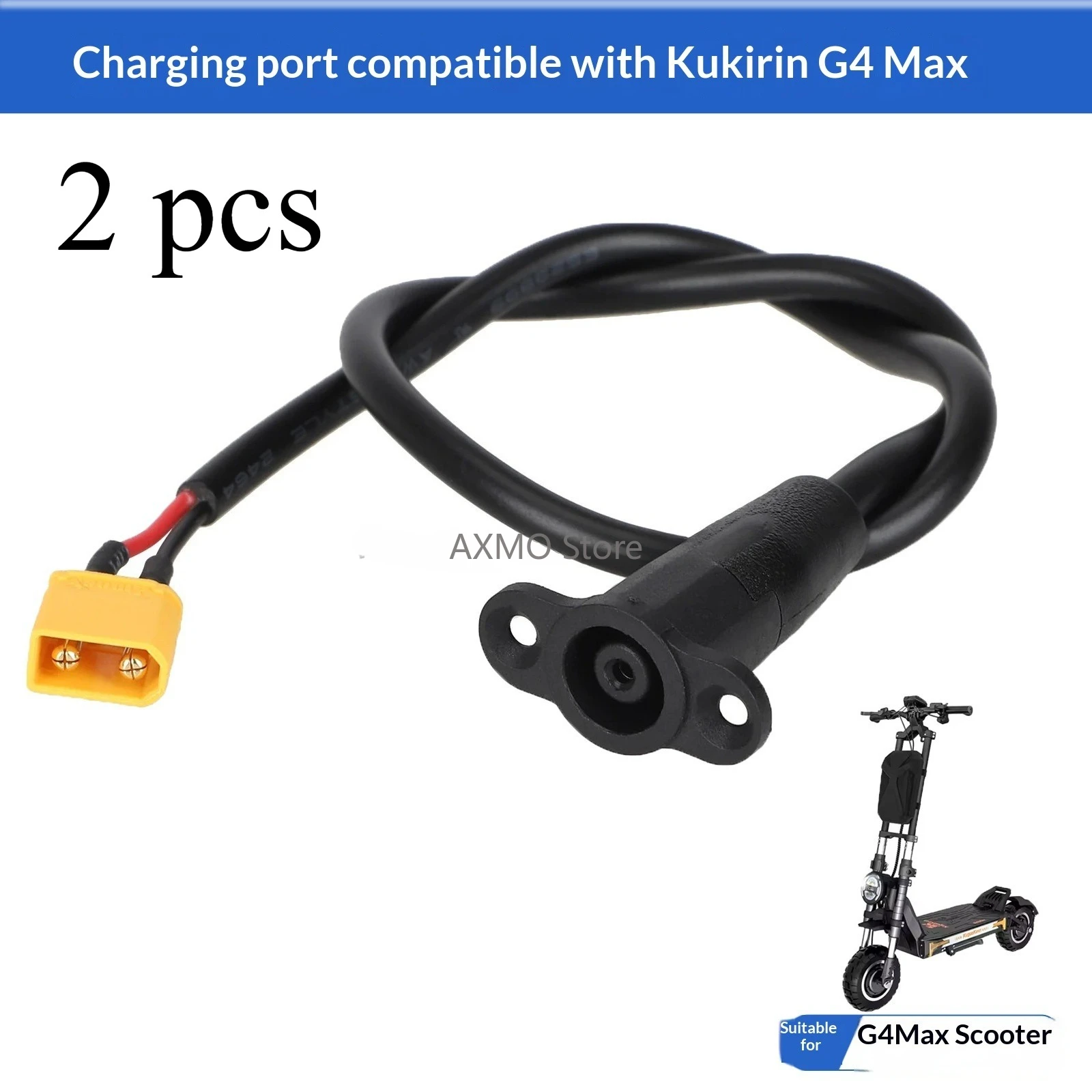 

2 шт. порт зарядки для электрического скутера Kukirin G4 Max, длина кабеля 34 см, разъем зарядного устройства G4max, аксессуары для электронного скутера