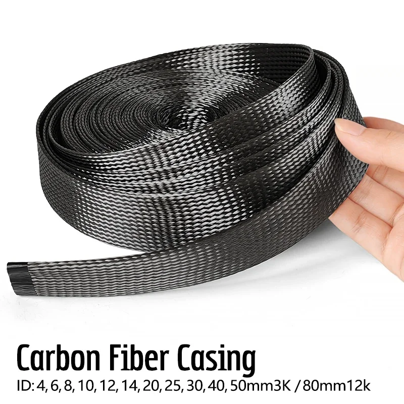 1M/2M/3M/5M Carbon Fiber Cable Sleeve Braid 4MM-80MM Hollow Conductive Tape Wire Shielding Sleeve High Temperature Resistant