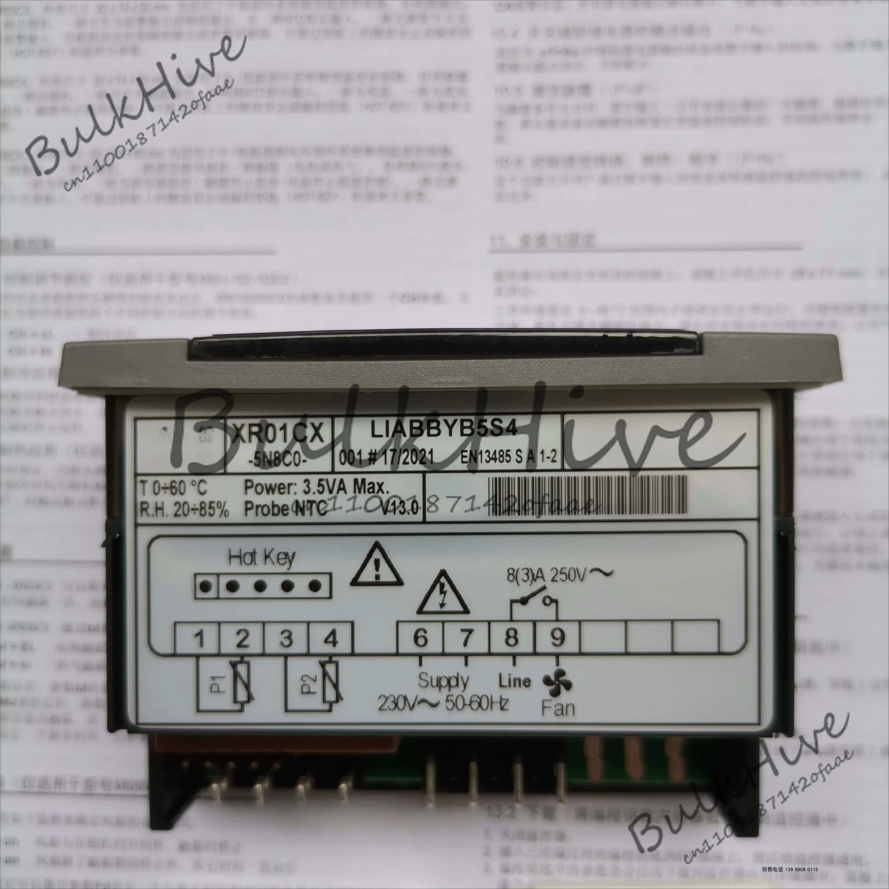 

Special Temperature Controller for Refrigerated Dryer DIXELL XR01CX-5N8C0 XR01CX-5N8CO