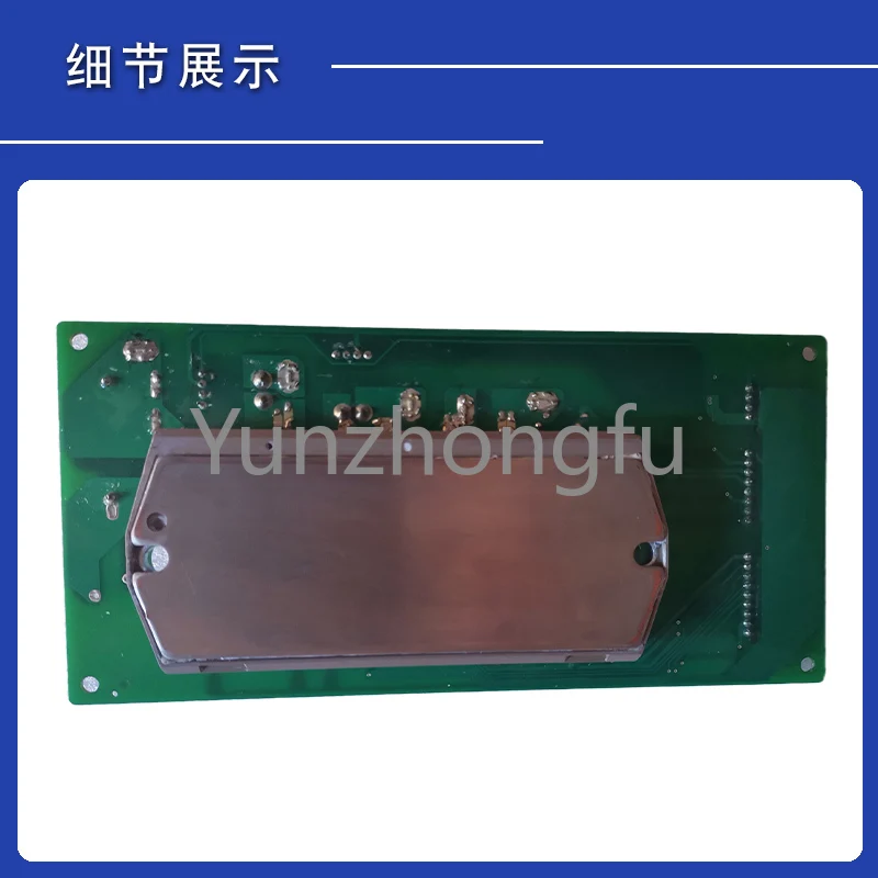 New original central air conditioning frequency conversi HIC-CR1154GDXH8 1FA4B1B075100 Variable frequency board 1 piece