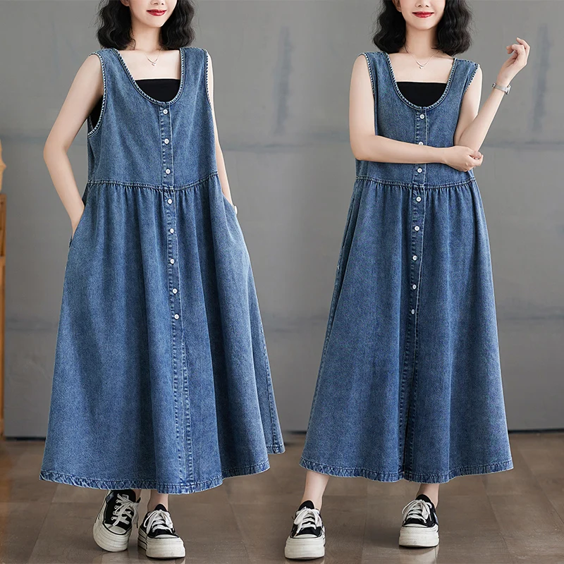 

Джинсовый жилет трапециевидной формы Ele Dr, женская летняя длинная юбка с разрезом, свободная рабочая одежда, повседневная удобная хлопковая смесь Dr