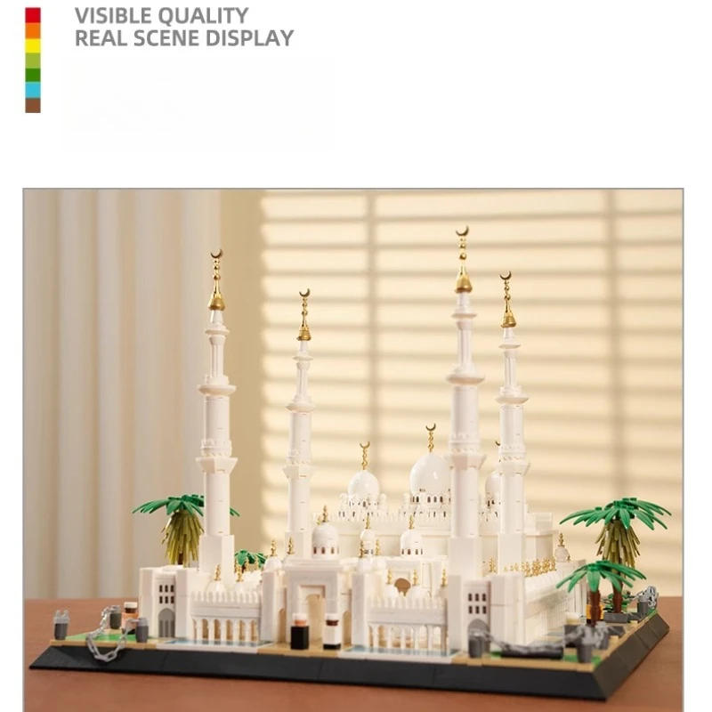 SEMBO Sheikh Zayed Grand Mosque Building Blocks Children's Creative Hand-assembled Small Particle Building Model Ornaments Toys