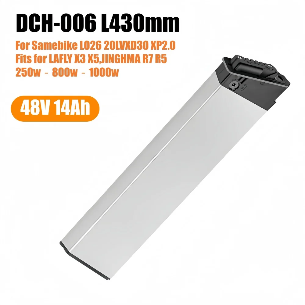 48V DCH-006 Motor Battery 10.4Ah/12.8Ah/14Ah for 250W~1000W Motors – Fit for LAFLY X3 X5 JINGHMA R7 R5, Bike Battery DCH-006