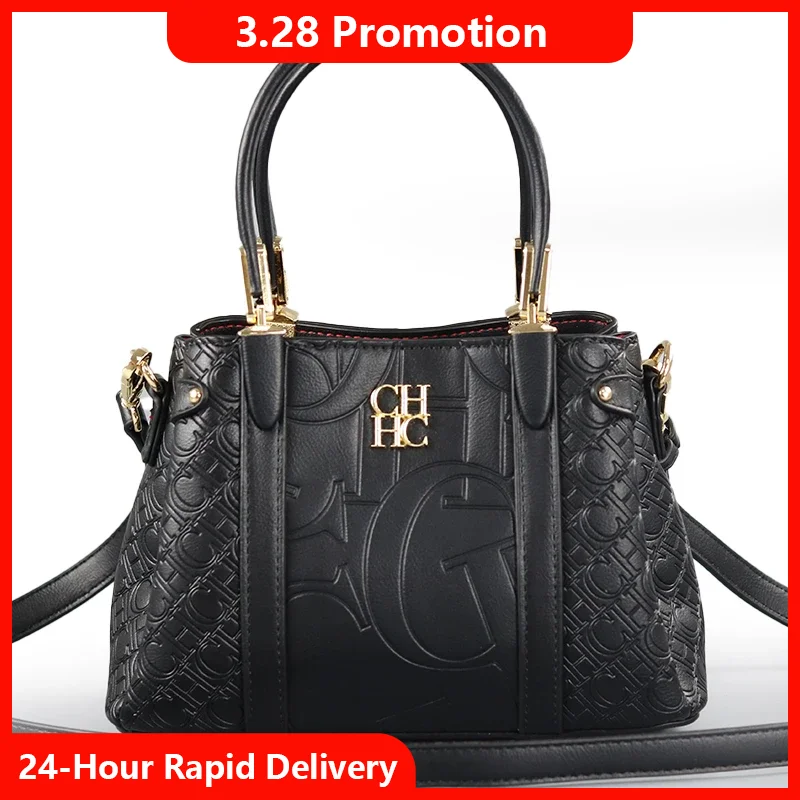

CH Solid Color Designer Women's Bag With Embossed Logo Metal Buckle Handbag Shoulder Bag Crossbody Versatile Work