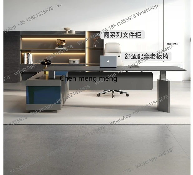 Office boss table, intelligent lifting table, light luxury president's office, simple and modern supervisor, large class desk