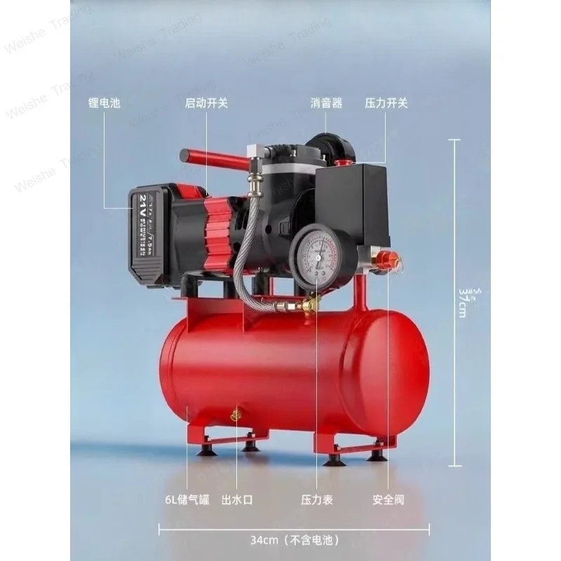 Rechargeable Steam Pump Lithium Battery Air Compressor Wireless Air Compressor Small Air Pump Portable Pump