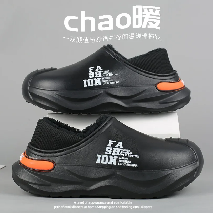 Men Warm Winter Slippers Fleece Lined Thick Platform Closed Toe Non‑slip Footwear for Indoor Outdoor Home Daily Use