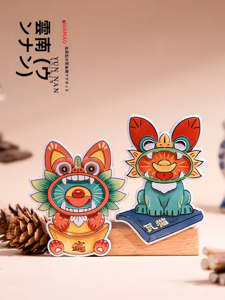 

Yunnan Tourism Special Metal Fridge Magnet Cultural Creative Memorial with Nine Culture Wealth Attraction Lucky Alloy