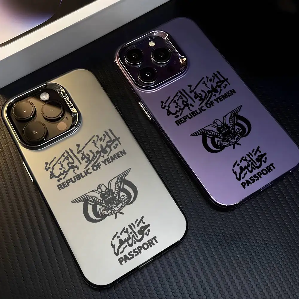حافظة هاتف بشعار جواز السفر اليمن لهاتف آيفون 17 16 15 14 13 12 11 Pro Max Air متعدد الألوان ماتي ليزر معدني أورورا فوندا