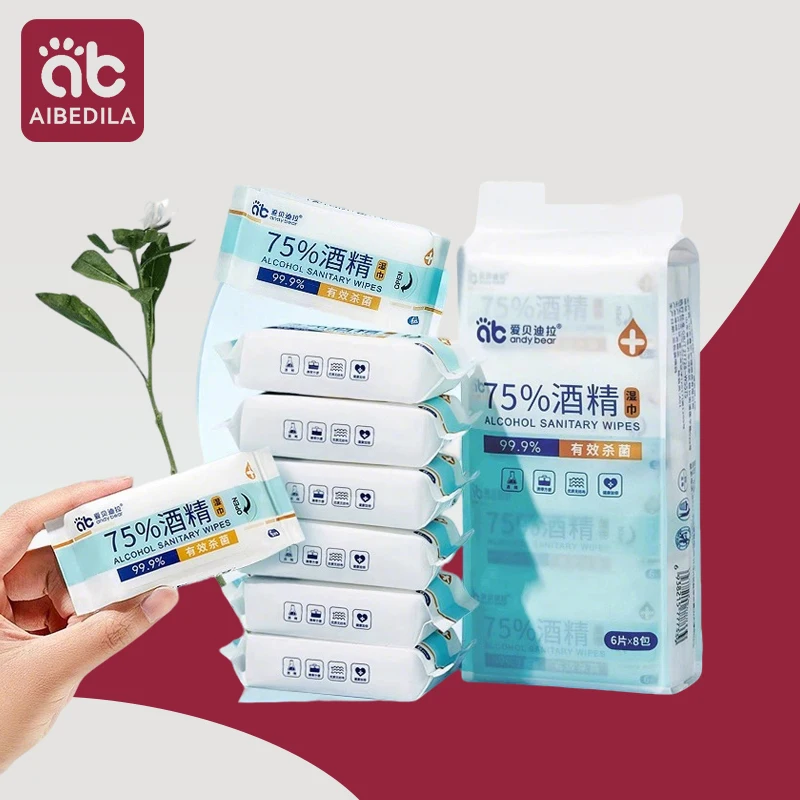 48枚入り/8パック ミニベビーワイプ 低刺激性＆無香料 超ソフト 敏感肌用 皮膚科医検査済み