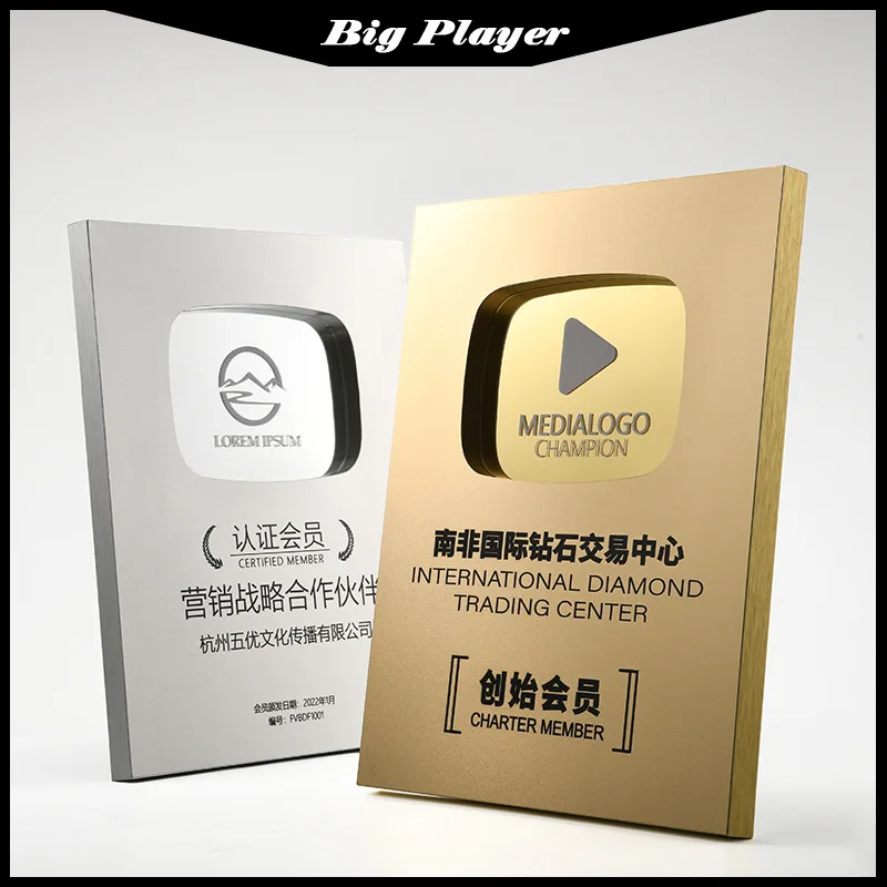 Thumbnail 4 - #31 Best Selling Award Plaques