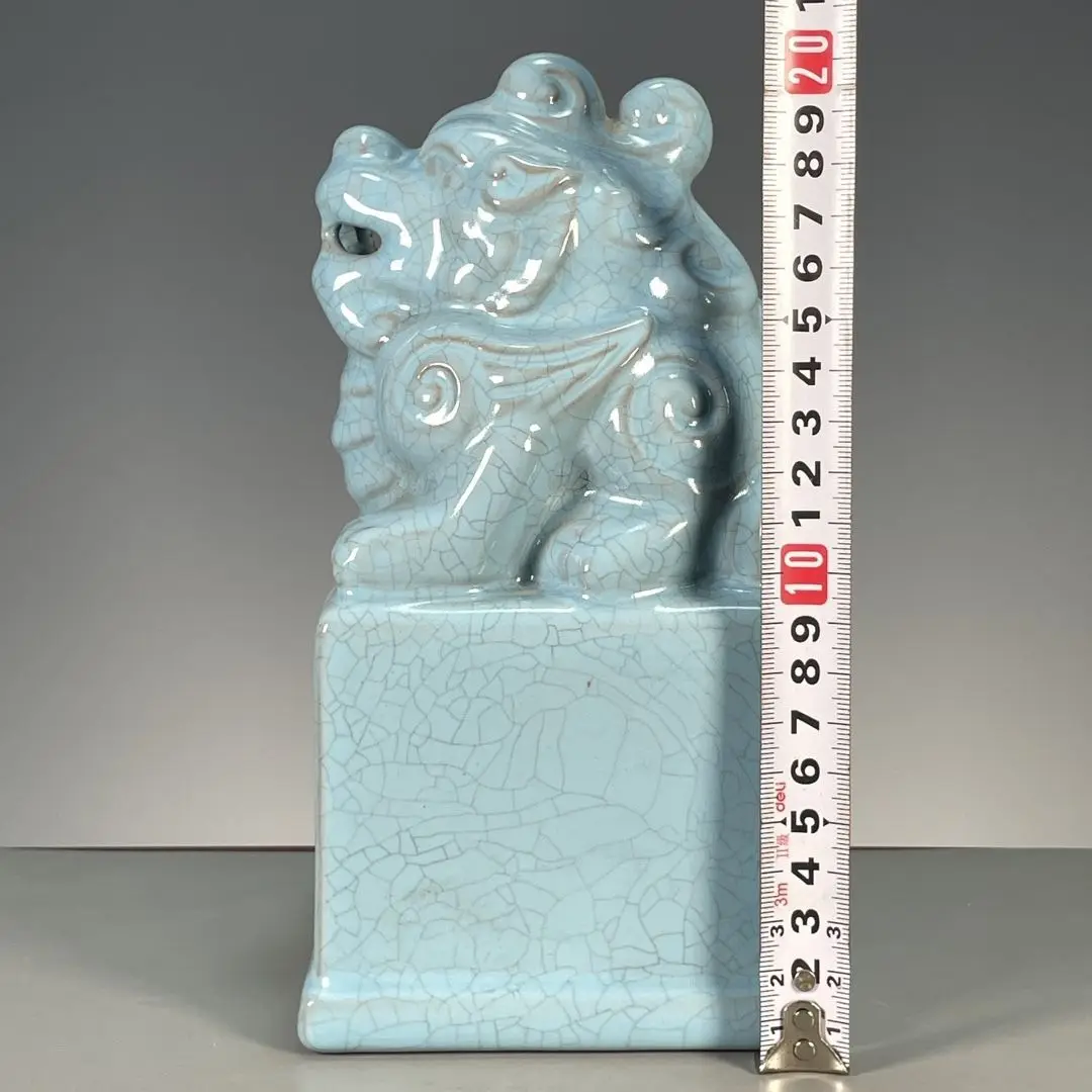 Collectible Ru Kiln Porcelain Seal with Auspicious Mythical Beast Finial