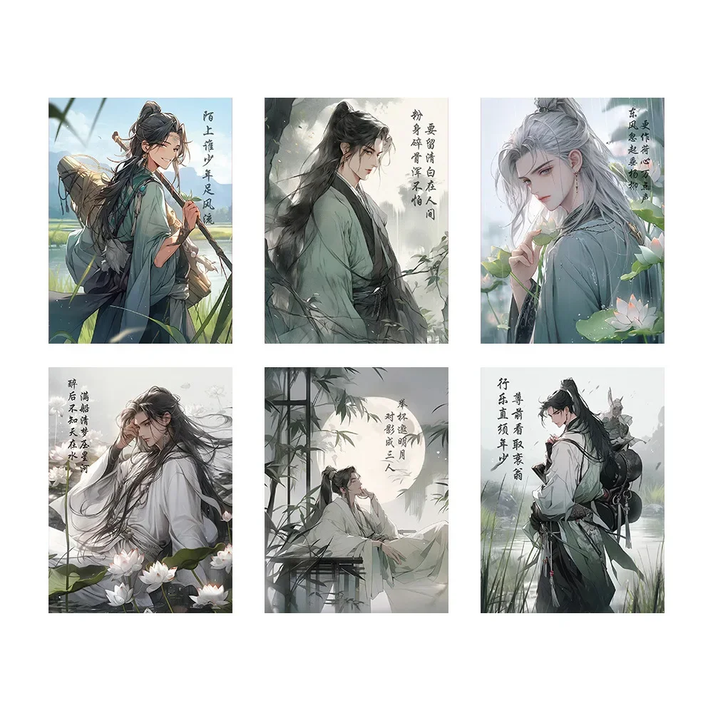 60Pcs stile antico cinese gioventù Li Bai Du Fu Poems classica poesia adesivi personalizzati per bambini decorazione in PVC cancelleria