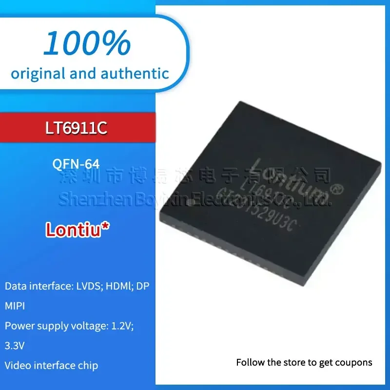 

LT6911C LT6911 Black casing