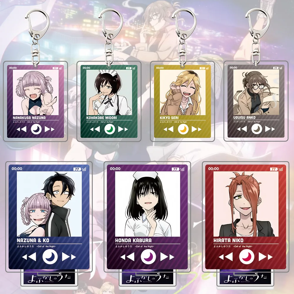 LLavero y llavero acrílico Call of the Night Temporada 2 Nazuna Nanakusa Ko Yamori Hatsuka Suzume figura creativa llavero regalo