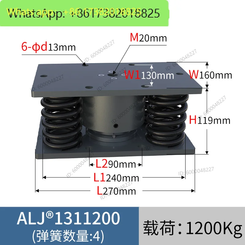 ALJ131 Hydraulic damping spring shock absorber Transformer generator chiller Viscous pad