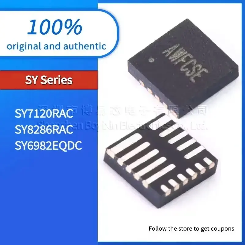 

1PCS SY6982EQDC SY7120RAC quality assurance SY8286RAC