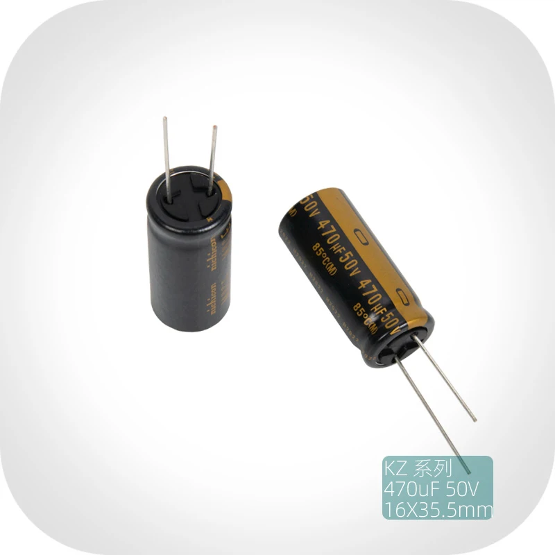 2PCS/20PCS 50V470uf 50V KZ MUSE Nichicon Japan original fever audio electrolytic capacitor