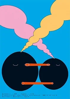 

Передний/задний поворотный рычаг подвески для MJX Hyper Go V2 10208 1/10, радиоуправляемые автомобили, радиоуправляемые грузовики