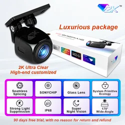 Car For 200° Fisheye Golden Lens AHD 1920x1080P Rear View Camera Full HD Night Vision Vehicle back car reversing Front Camera