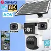 8K 15MP 4G 태양열 카메라 무선 3 렌즈 3 스크린 CCTV 보안 보호 PIR 태양열 캠 외부 IP 카메라 야외 1