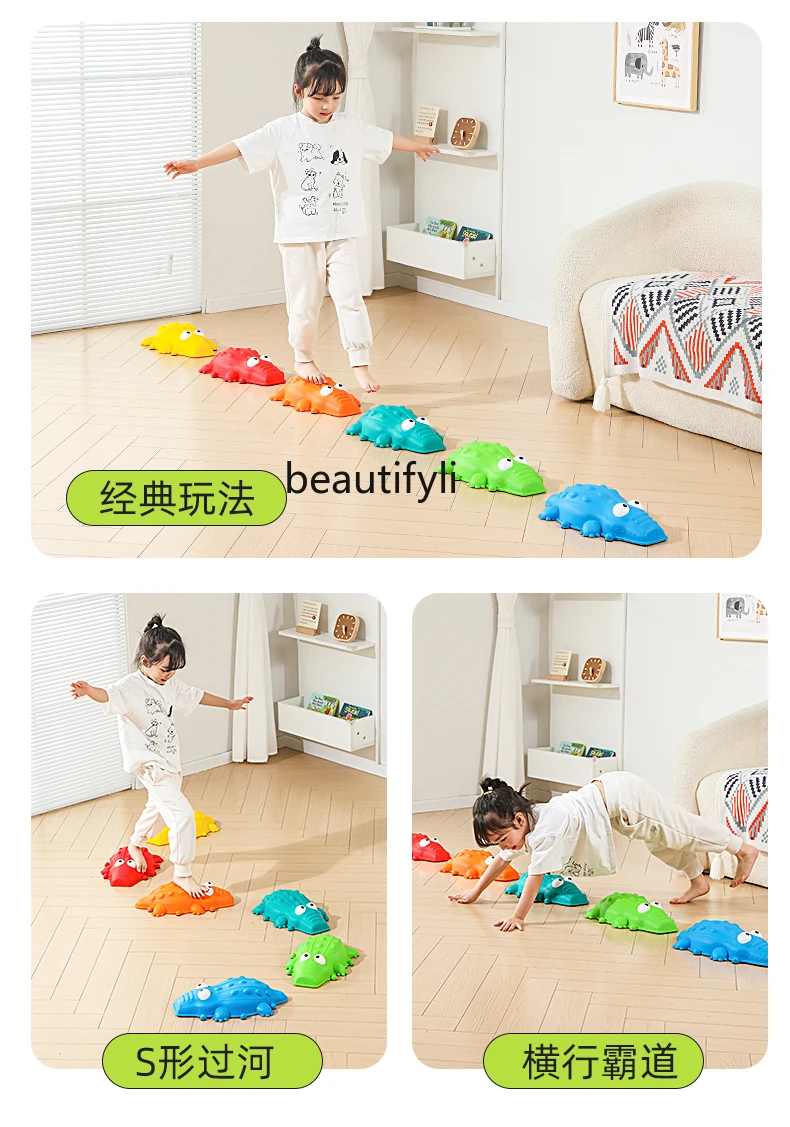 Children's sensory integration training equipment Home kindergarten teaching aids Balance beam stepping stone toys