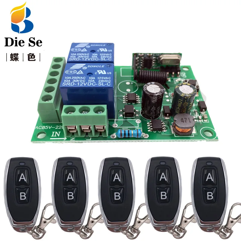 433Mhz Universele Draadloze Afstandsbediening AC220V 2CH Rf Relais Ontvanger En Zender Voor Universele Garagedeur En Gate Control