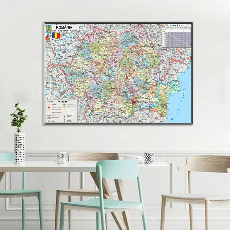 Rumuńska mapa Rumunii 225X150cm duża tapeta ścienna włóknina malarstwo plakat strona główna szkoła dekoracja salonu