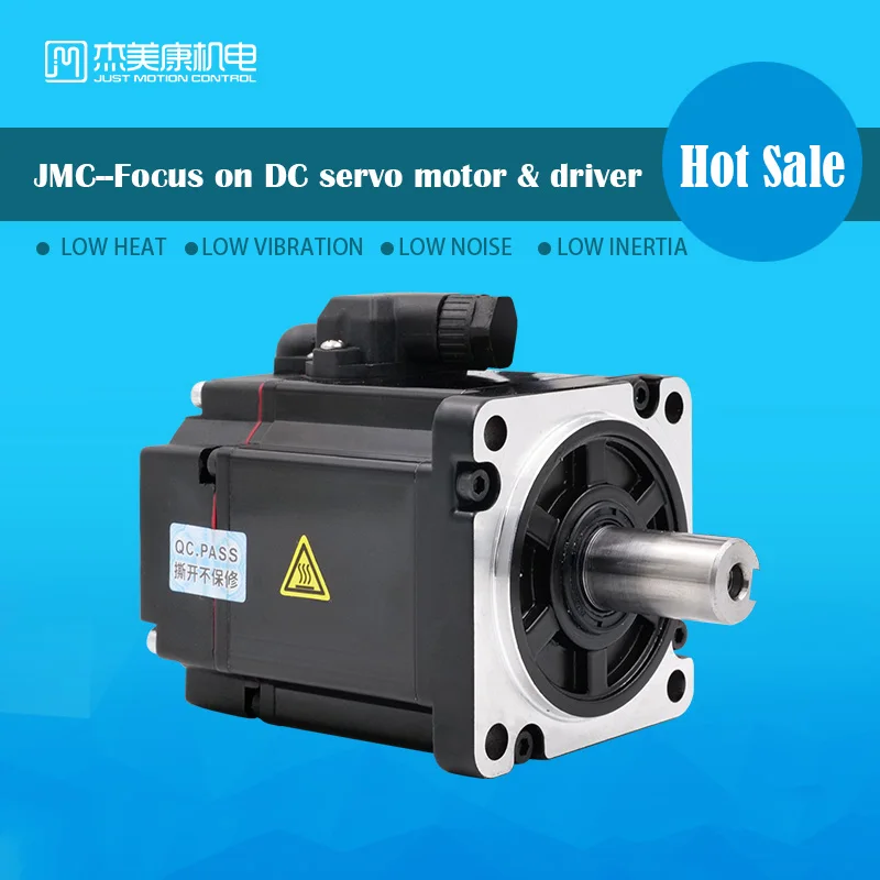 JMC 36V dc servo motor 1024 line encoder DC servo motor nema 24 dc motor