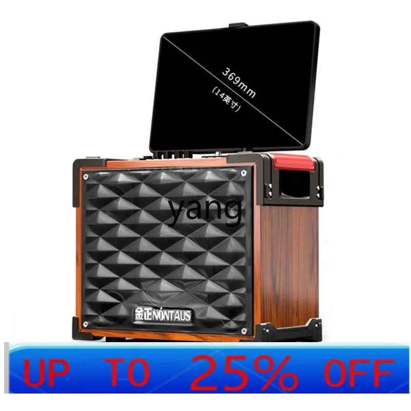 Cx Full Set Vod Aio… - image