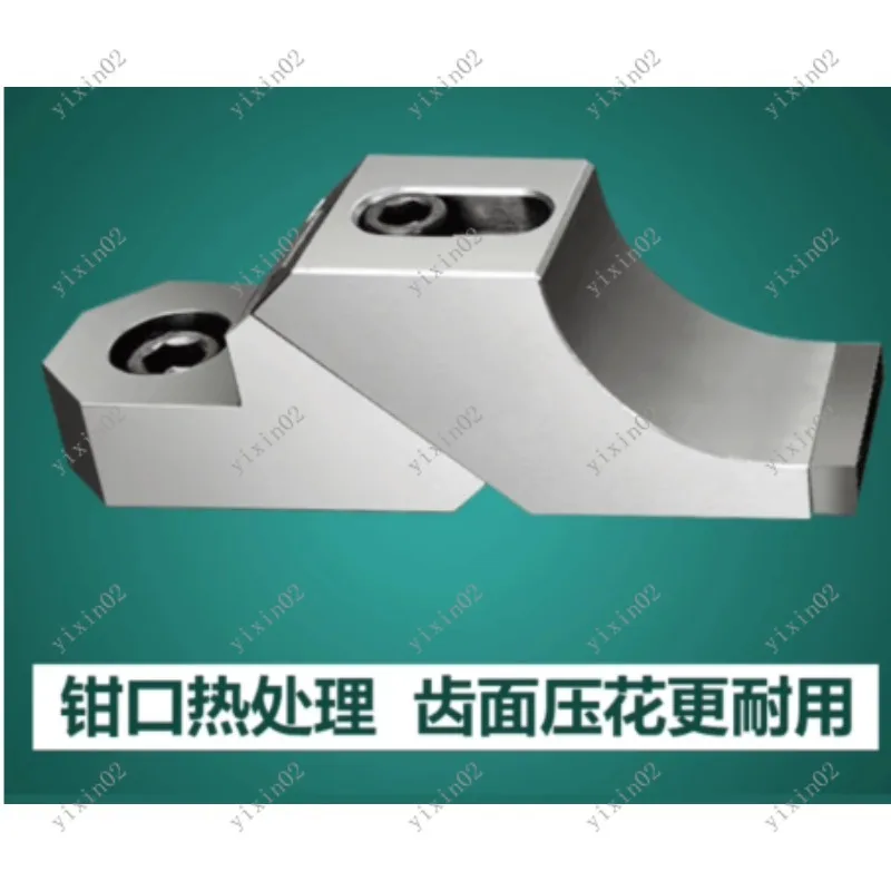 Heavy-Duty One-Way Toad Pliers CNC Mold Processing Multi-Station Precision Vise Clamp for Manufacturing And Engineering