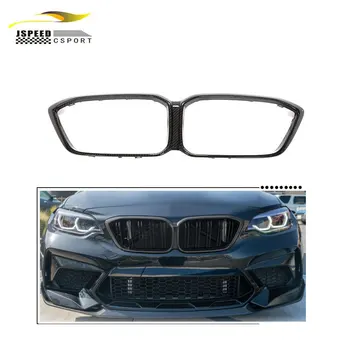 Suitable for BMW 2 Series F22 M235I M240I F87 M2 2014 + dry carbon front grille kidney grille