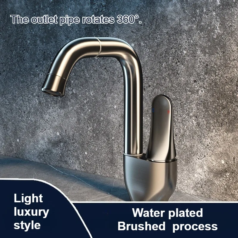 Light Luxury 360° Rotatable Basin Faucet Water Plating Drawing Process Brass Hot And Cold Faucet With 2 * 60cm Water  Inlet Pipe